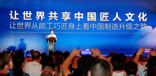 Z6·尊龙「中国区」官方网站