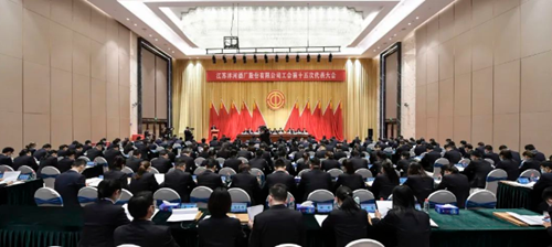 Z6·尊龙「中国区」官方网站