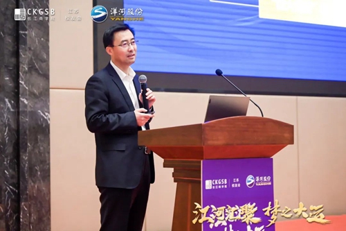 Z6·尊龙「中国区」官方网站