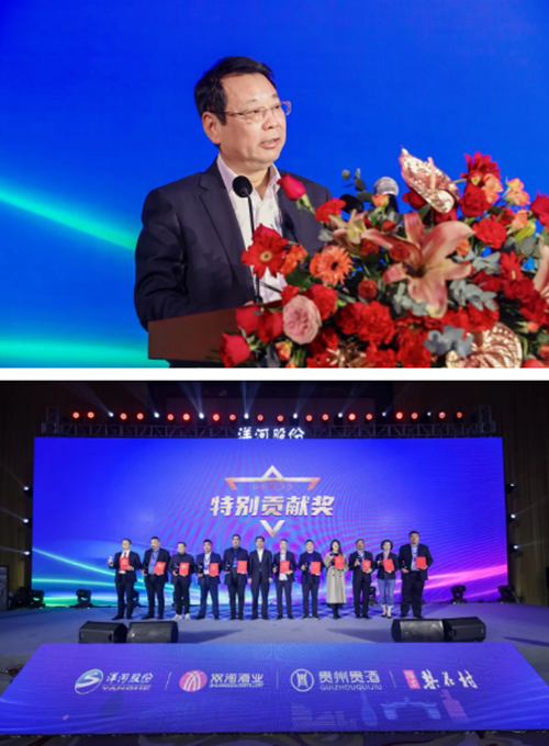 Z6·尊龙「中国区」官方网站