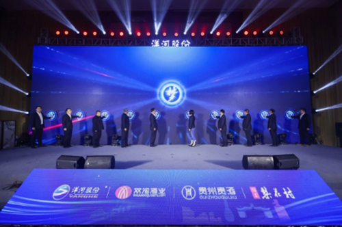 Z6·尊龙「中国区」官方网站