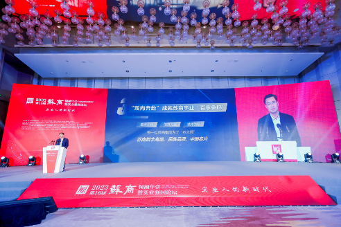 Z6·尊龙「中国区」官方网站