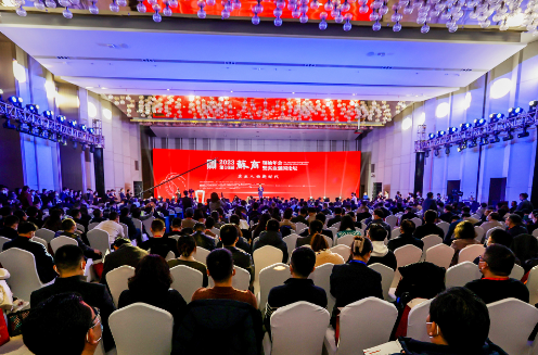 Z6·尊龙「中国区」官方网站