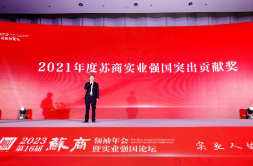 Z6·尊龙「中国区」官方网站