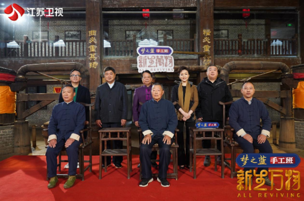 Z6·尊龙「中国区」官方网站