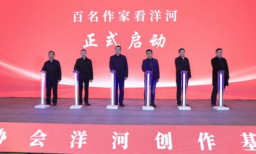 Z6·尊龙「中国区」官方网站