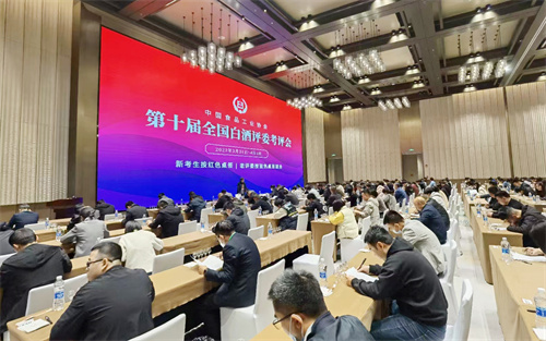 Z6·尊龙「中国区」官方网站