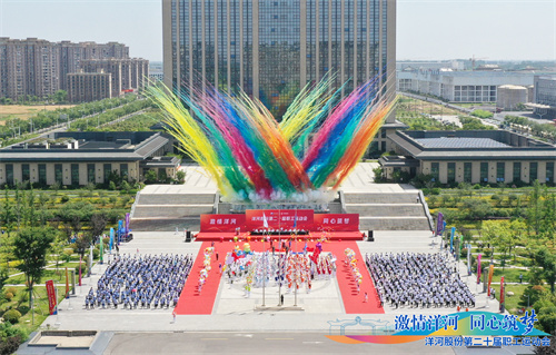 Z6·尊龙「中国区」官方网站