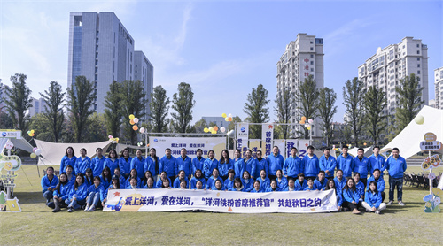 Z6·尊龙「中国区」官方网站