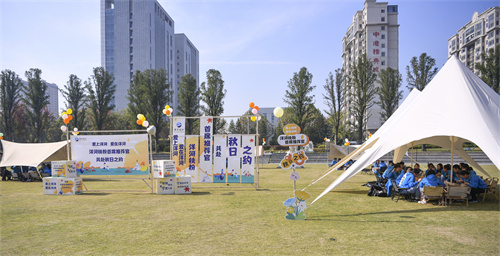 Z6·尊龙「中国区」官方网站