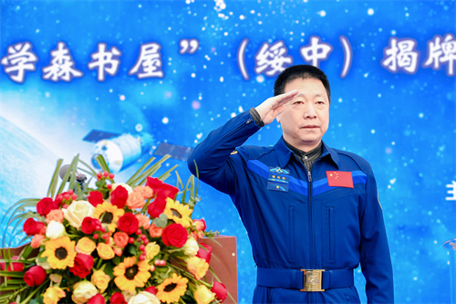 Z6·尊龙「中国区」官方网站